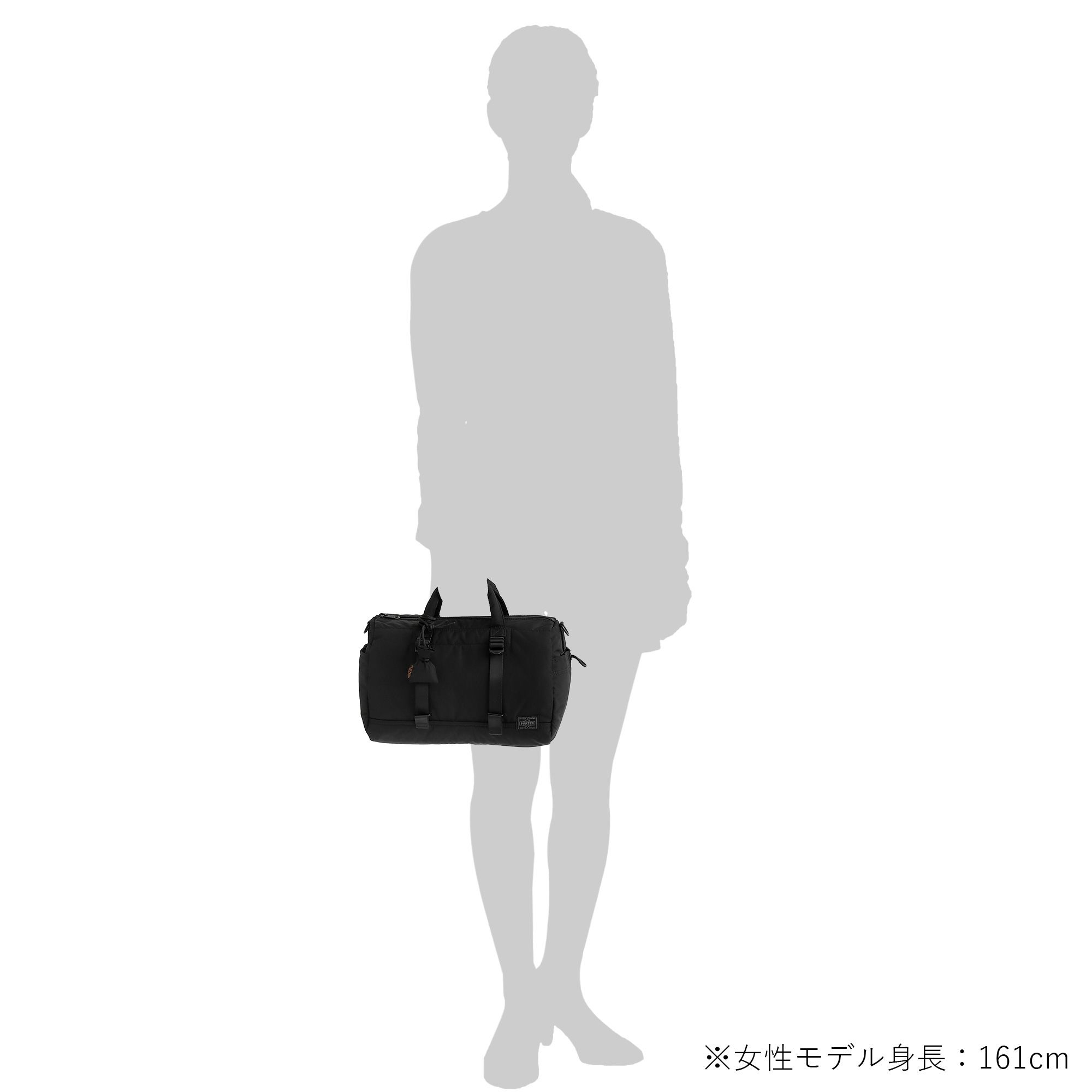 PORTER